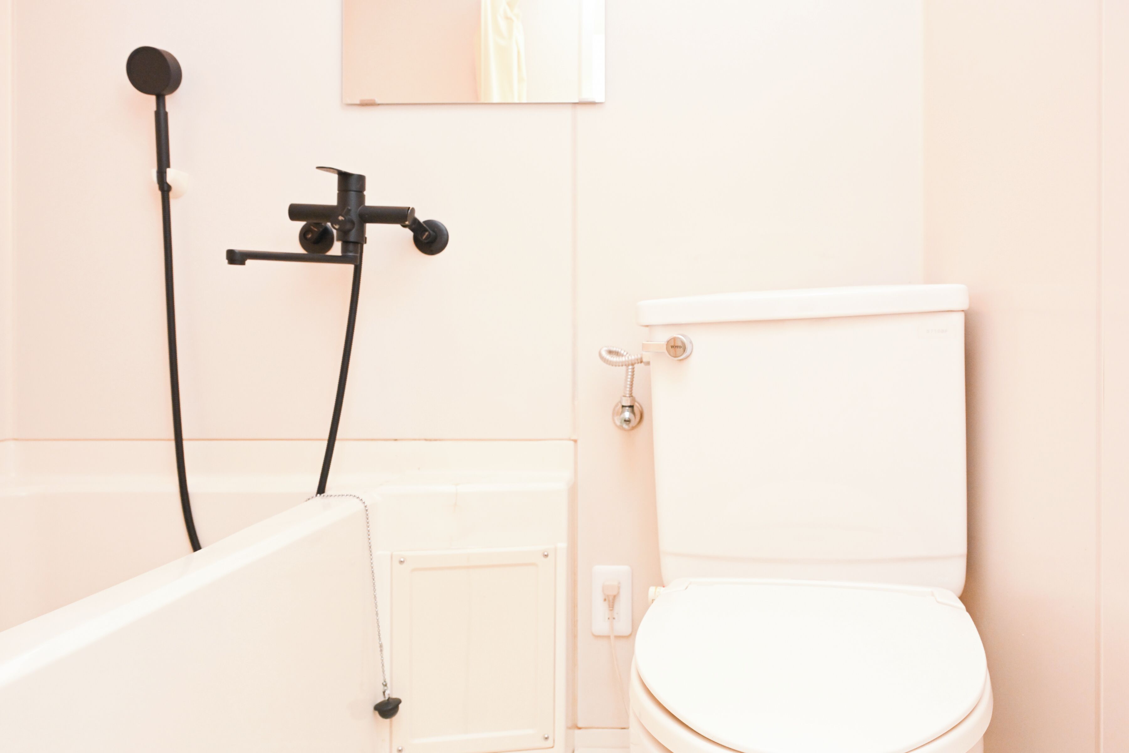 Badezimmer | Hausschuhe