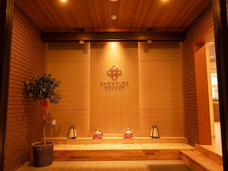 Interior entrance. Komakusa Hotel