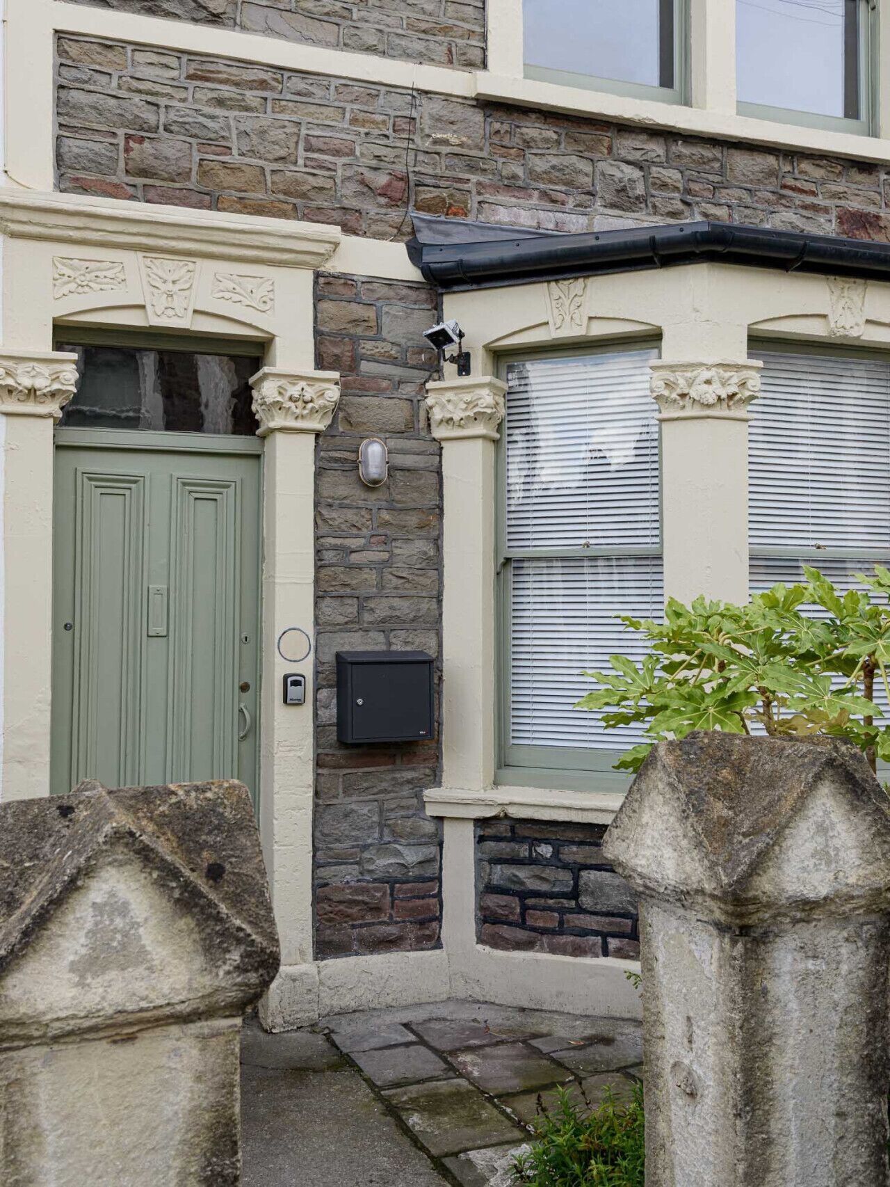 Détail de l’extérieur