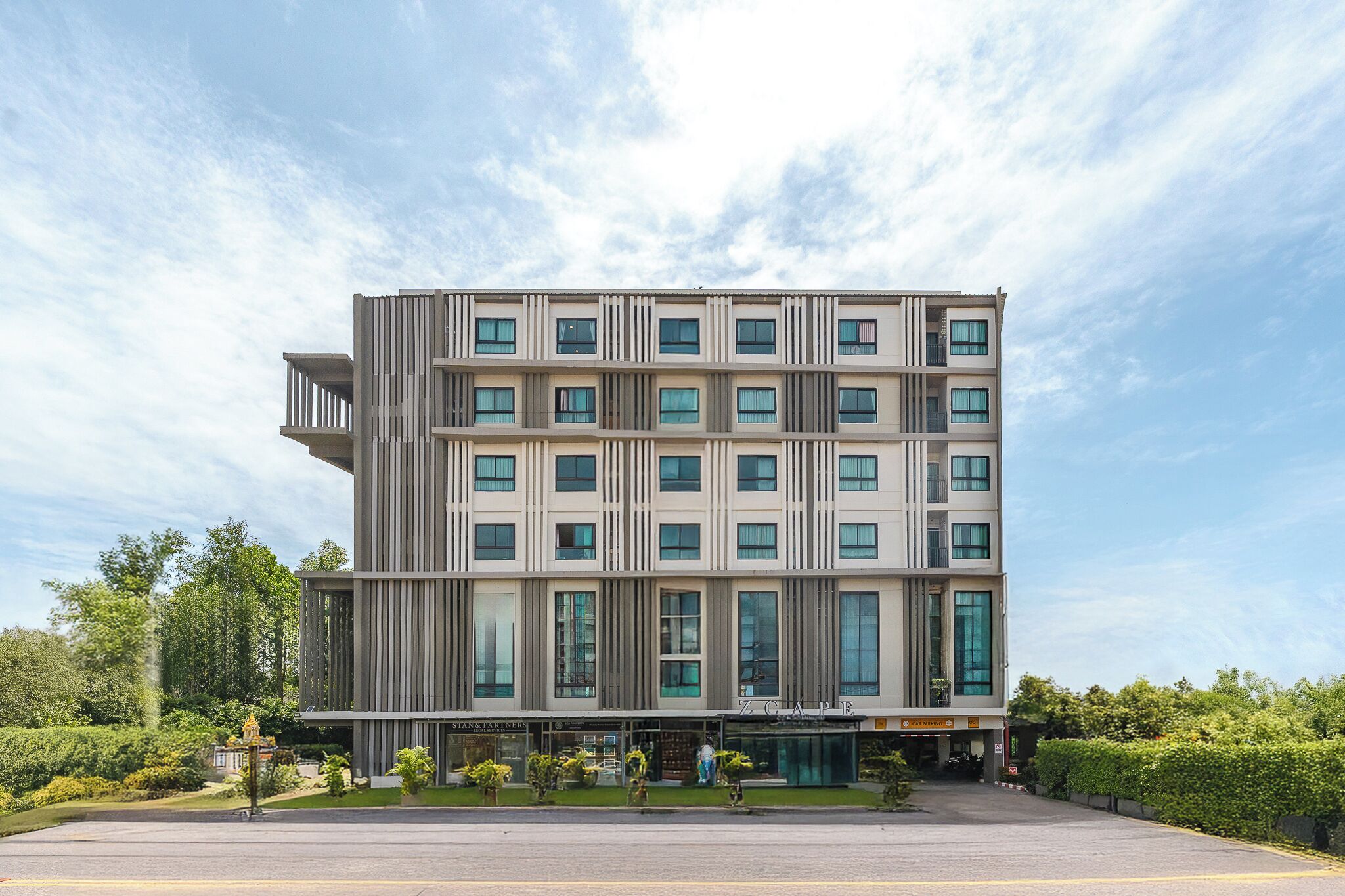 บริเวณภายนอก