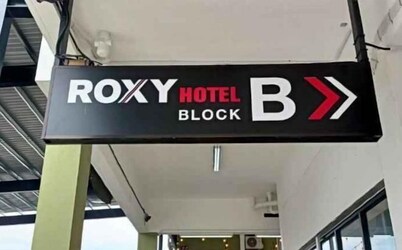 Roxy Hotel Sri Aman