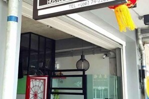 Exterior - Room 2 U (Hat Yai)