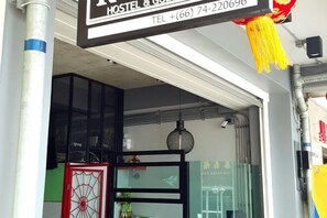 Détail de l’extérieur