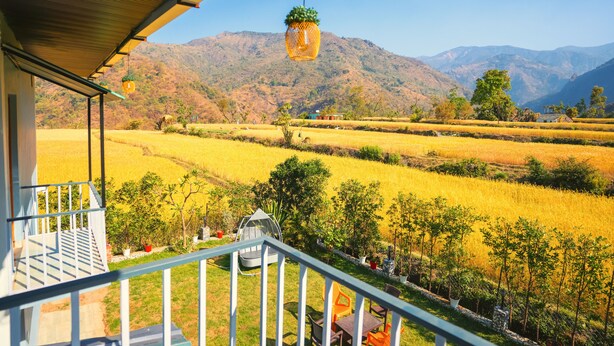 Teres/patio