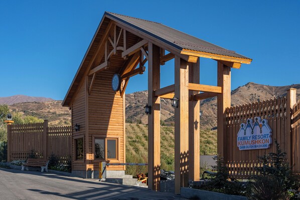 Façade de l’hébergement