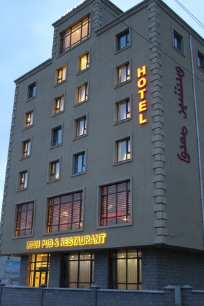 Exterior - Baigali hotel (Ulaanbaatar)