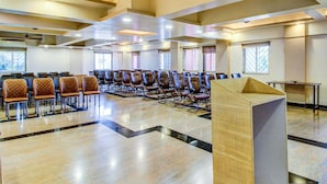 مرفق الاجتماعات
