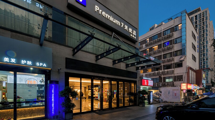 7 Days Youpin Premium