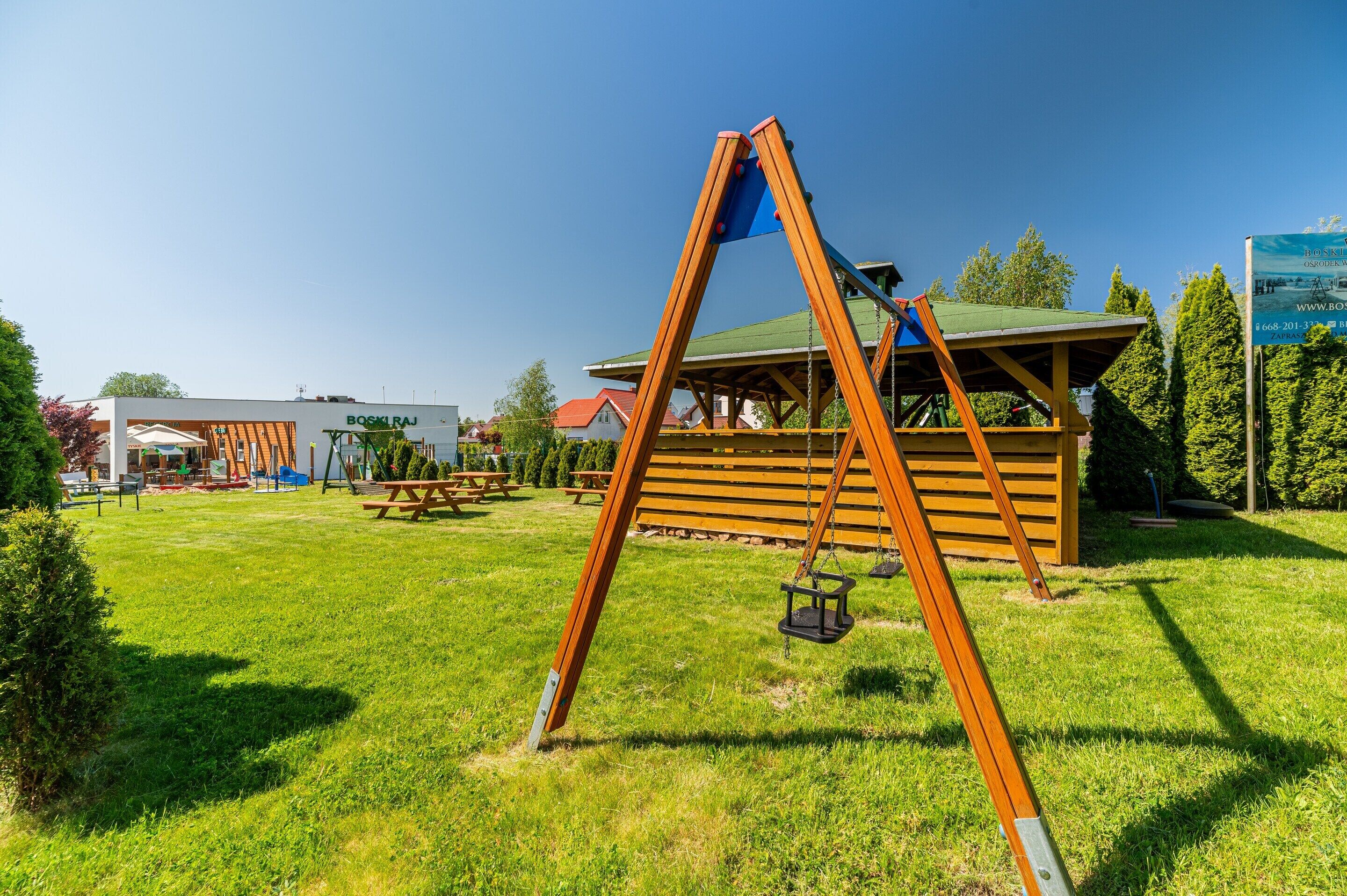 منطقة الأطفال