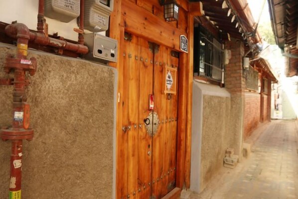 Unclassified image, 1 of 12, button - Dajayon Hanok Stay (Seoul)