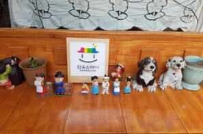Pet-friendly - Dajayon Hanok Stay (Seoul)