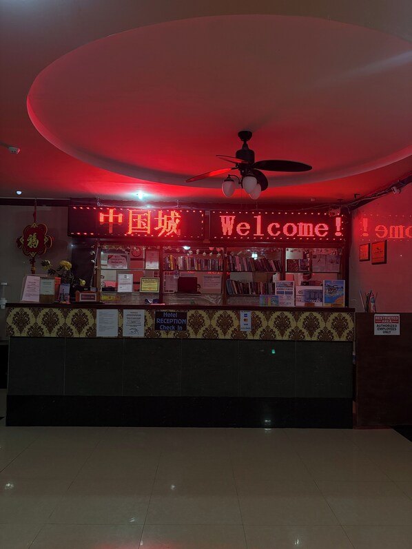 Reception