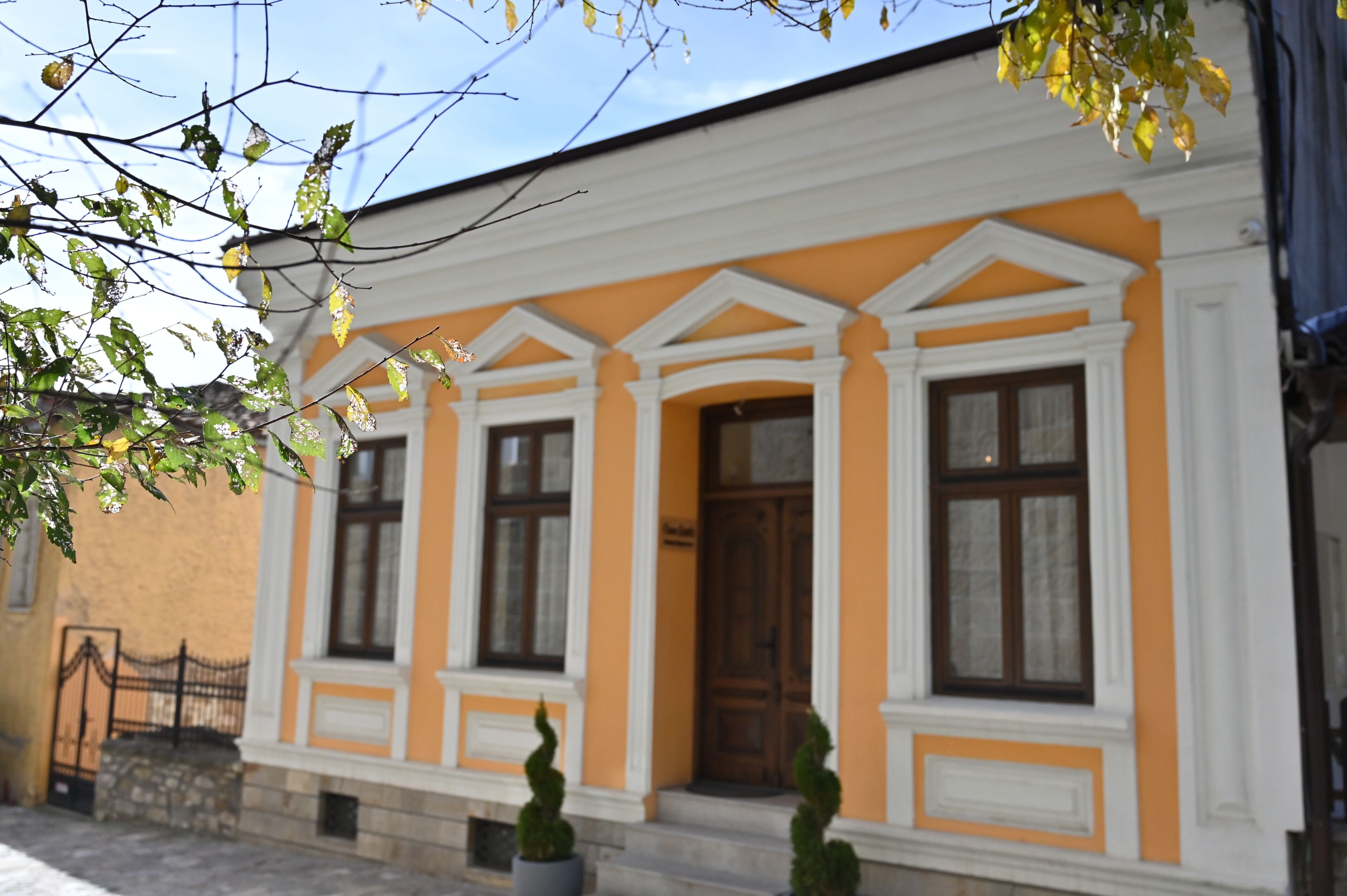 واجهة المنشأة