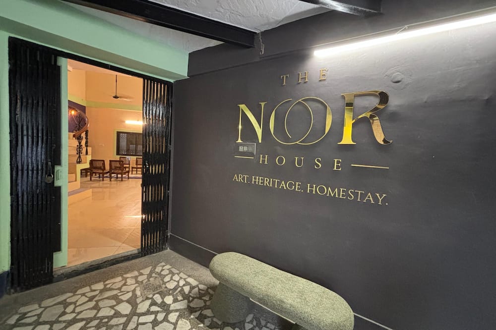 The Noor House