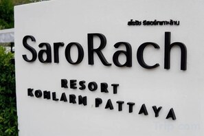 Unclassified image, 2 of 8, button - SaroRach Pool Villa Resort Kohlarn (Koh Larn)