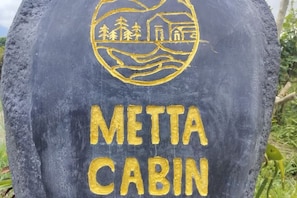 Exterior detail - Metta Cabin Rice Terrace Babahan Bali (Bali)