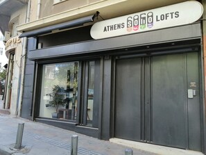 City Studio - Athens Soho Lofts - Evagelistrias Pedestrian (Athens)