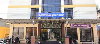Hotel Dhayalan