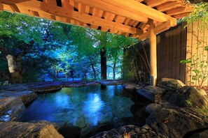 Hot springs - FuruyuOnsen SagaFuga (Saga)