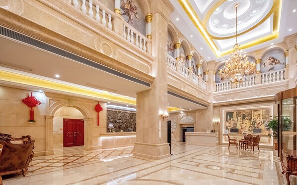 Reception - Vienna International Hotel (Shanghai)