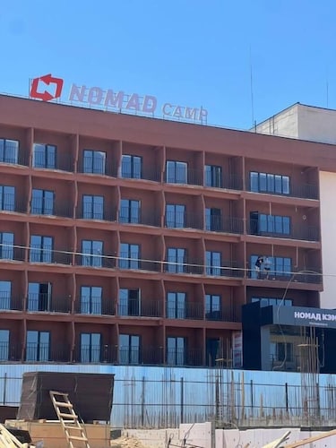 Nomad Camp