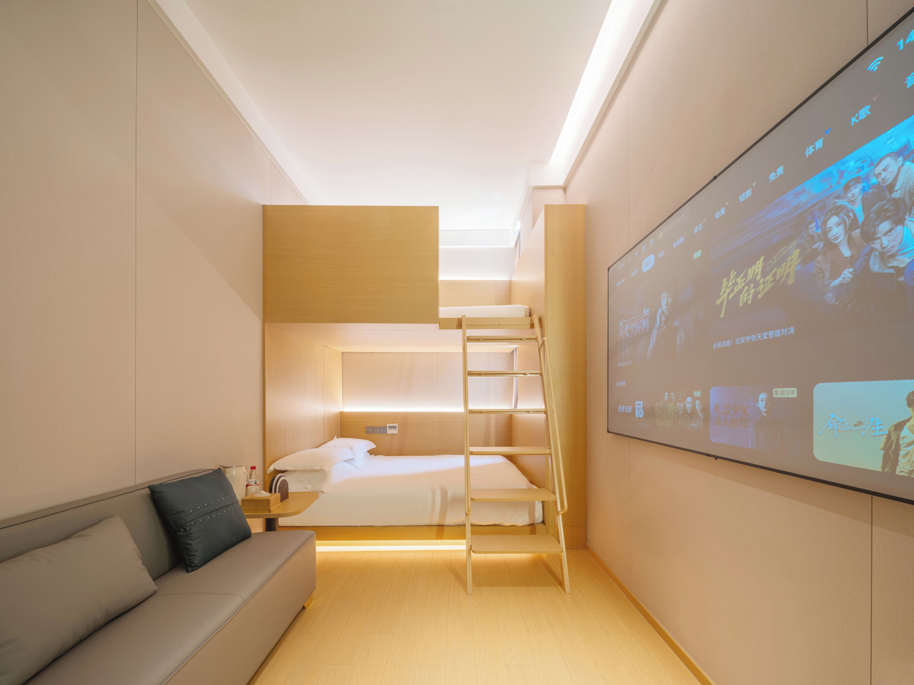 コンフォート ツインルーム | WiFi (無料)、ベッドシーツ