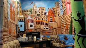 내부