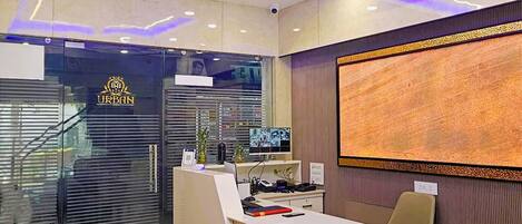 منطقة الاستقبال