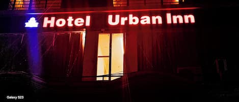 المنشأة من الخارج