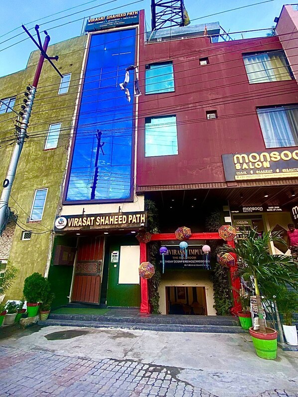 A szálláshely homlokzata