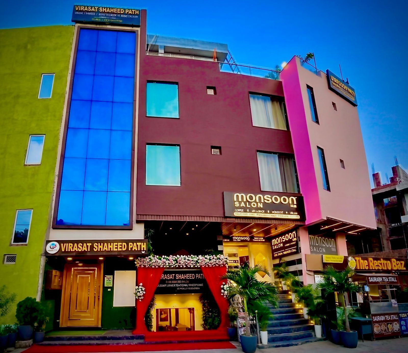 Bagian depan properti