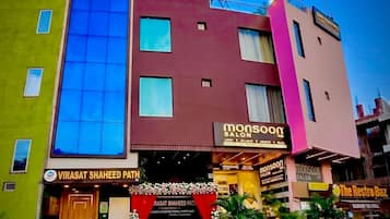 Bagian depan properti