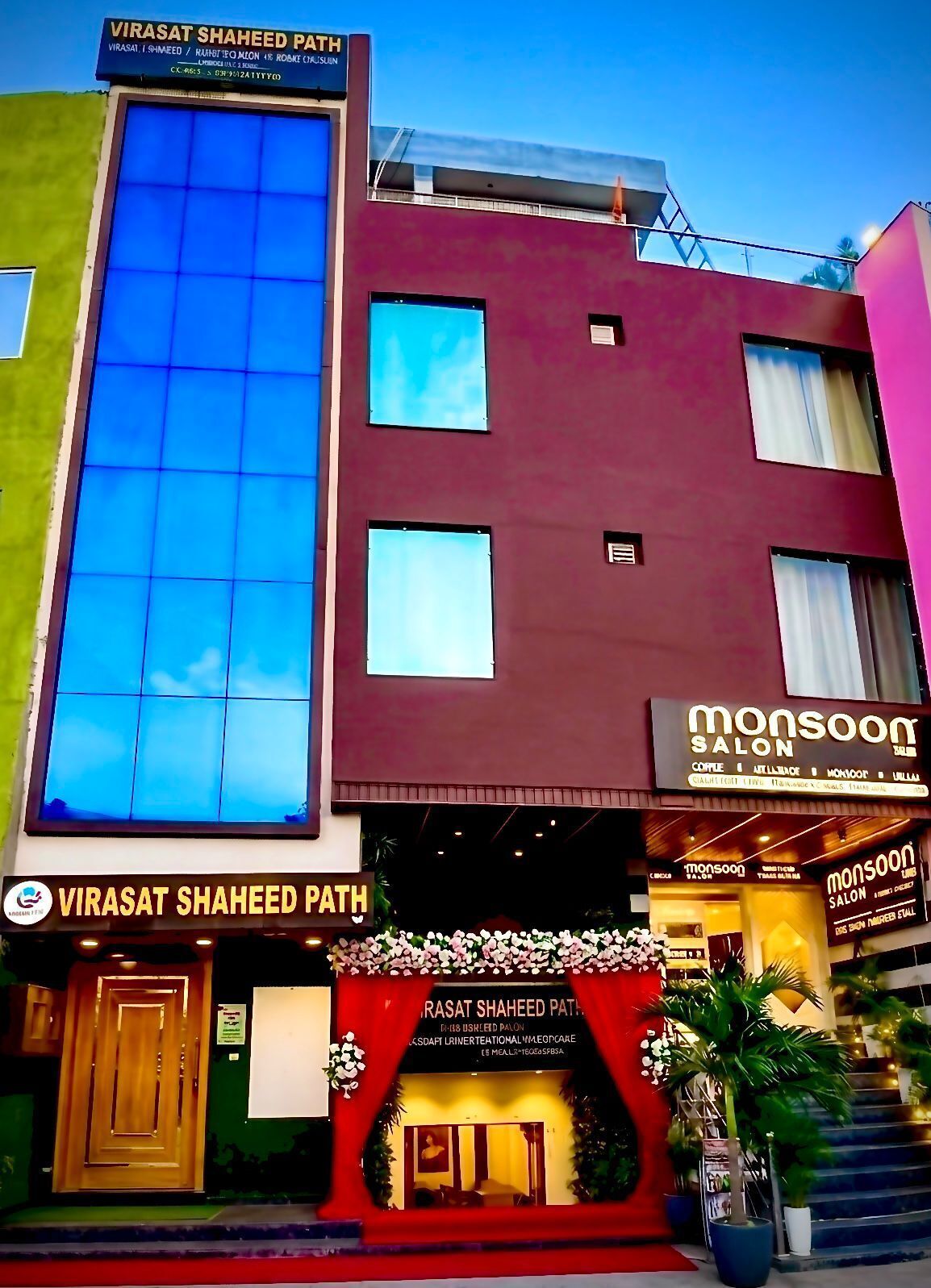 Ngoại thất