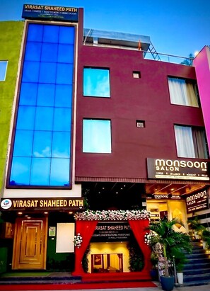 Exterior - Virasat Vistar Gateway (Lucknow)