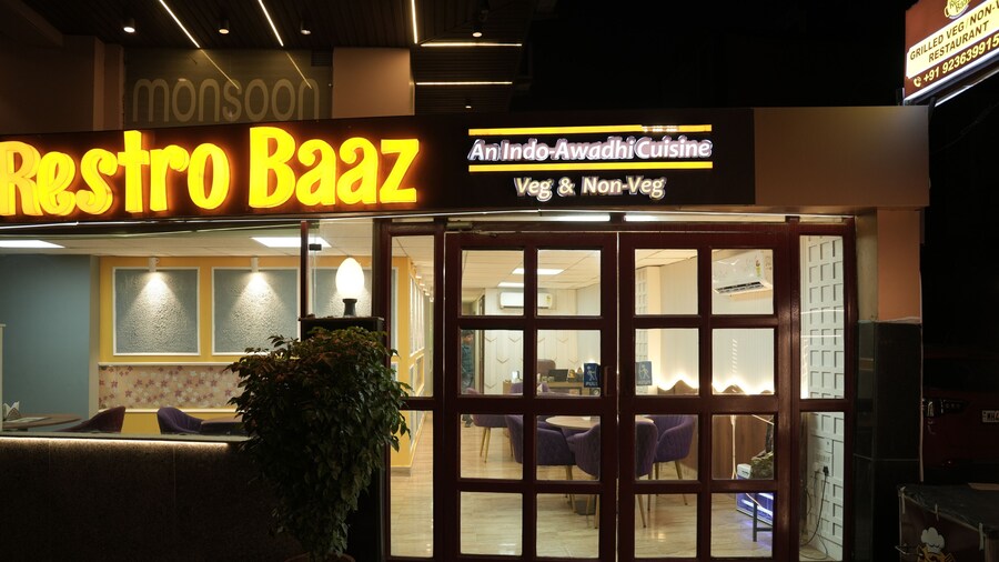 Virasat Vistar Gateway