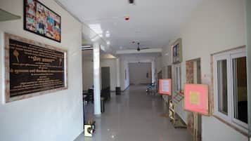 Saguão