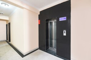 الردهة