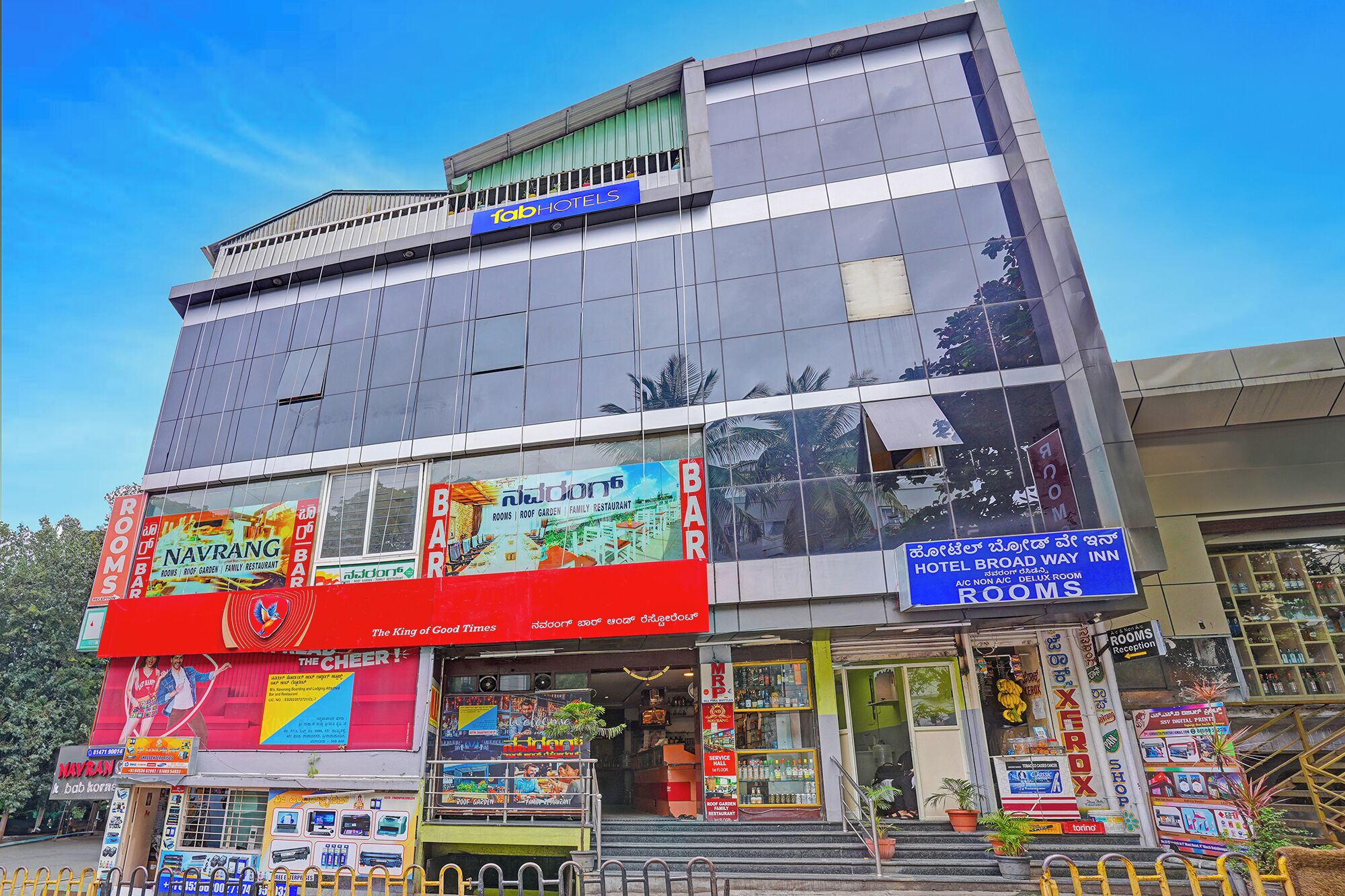 المنشأة من الخارج