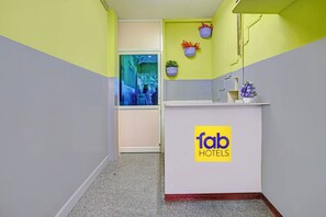 منطقة الاستقبال