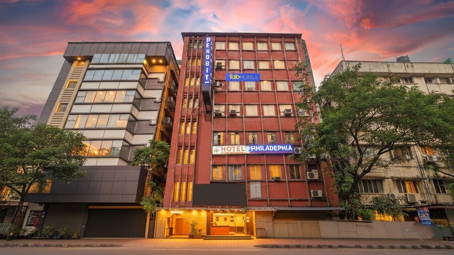 Fabhotel Philips