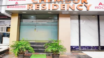 Property entrance