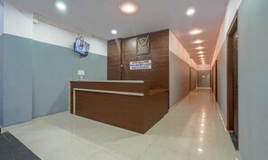 منطقة الاستقبال