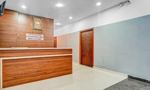 منطقة الاستقبال