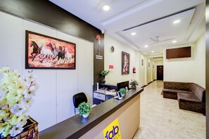 منطقة الاستقبال