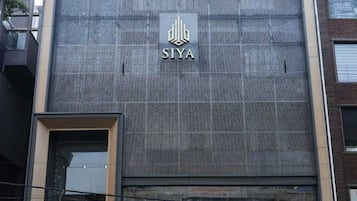 Voorkant van accommodatie