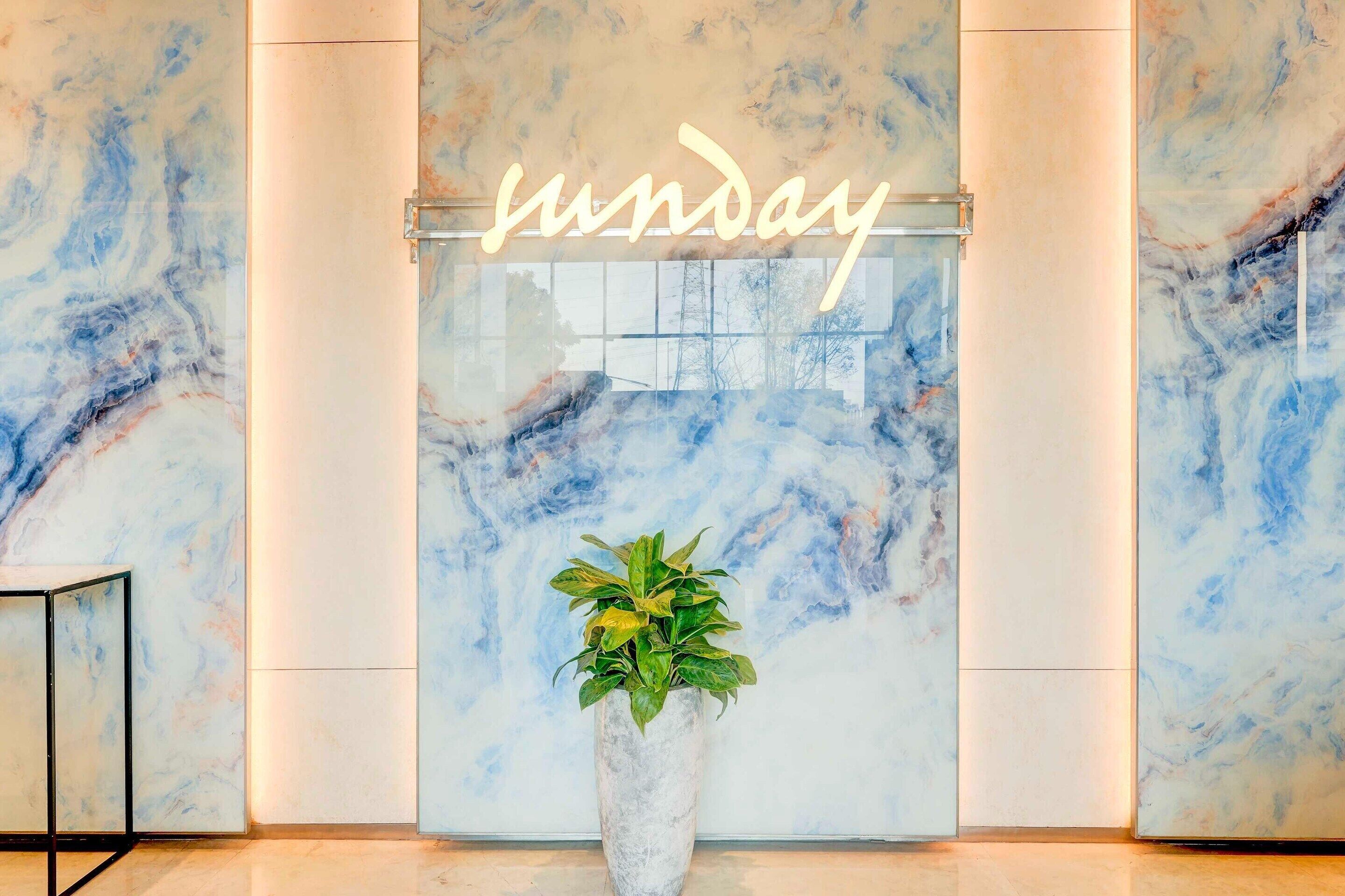 House | Reception