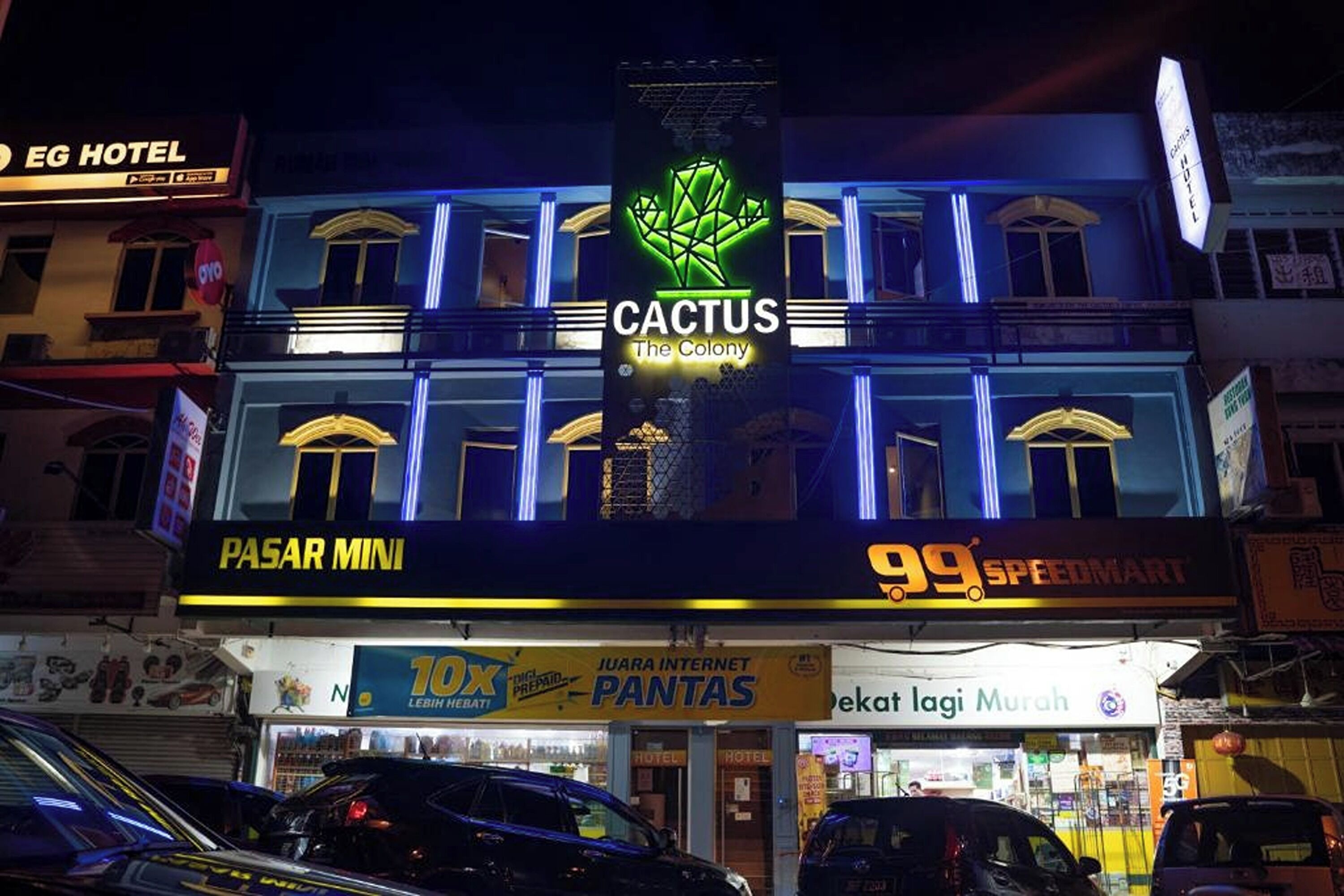 Depan hartanah