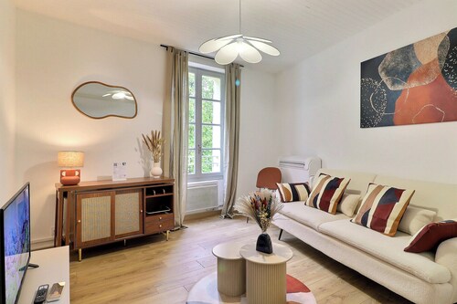 Nuit Étoilée - Cocoon in the Heart of Arles - A/C