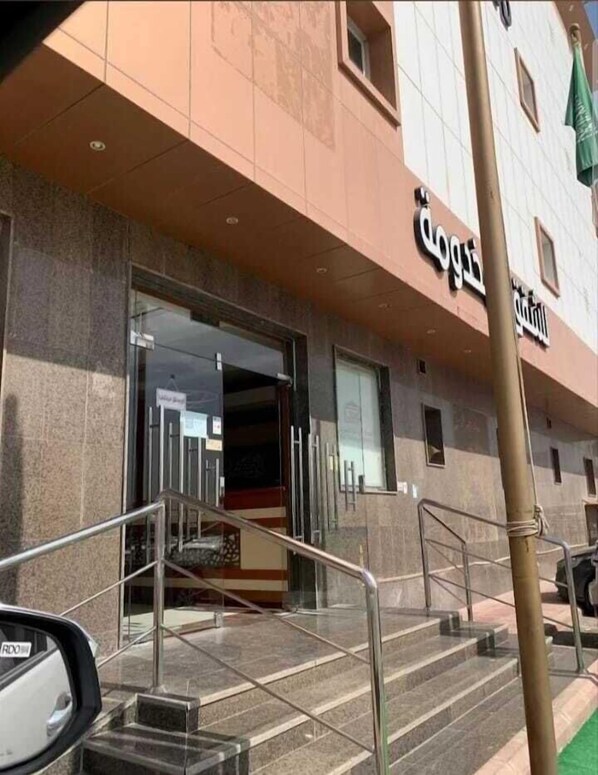 Property entrance