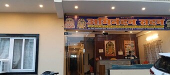 Staylo Abhinandan Palace